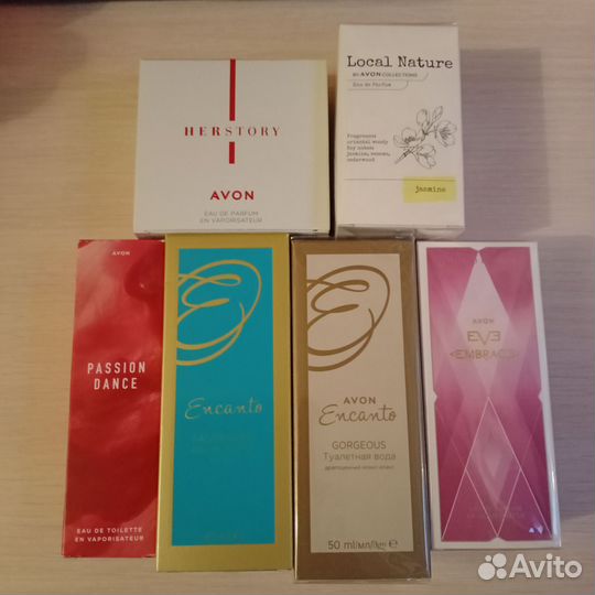 Эйвон в наличии