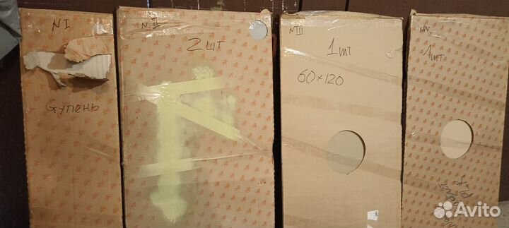 Плитка напольная