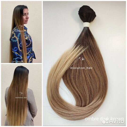 Биопротеиновые волосы оптом