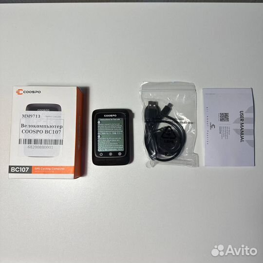 Велокомпьютер coospo BC107 (новый) с креплением на