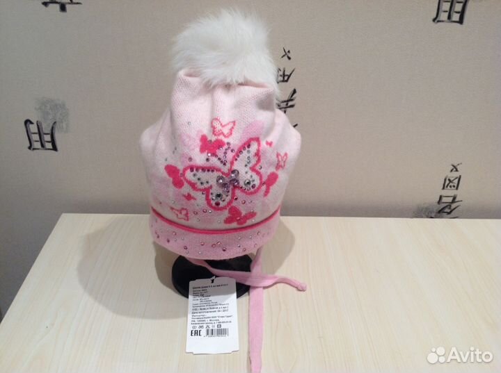 Шапка для девочки.обмен