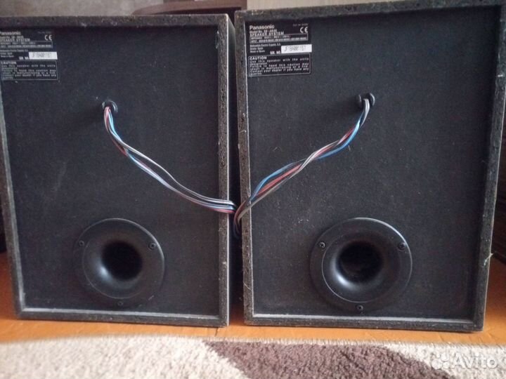 Акустическая система