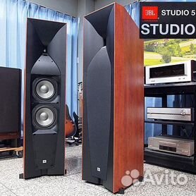 Jbl studio 5 store series