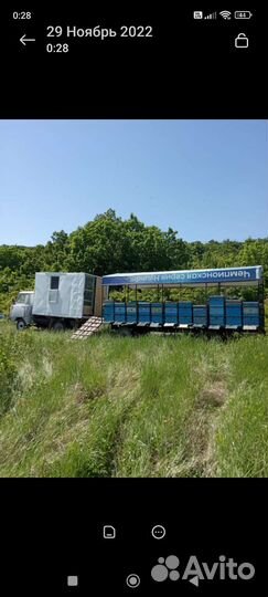 Прицепы для перевозки и содержание пчёл