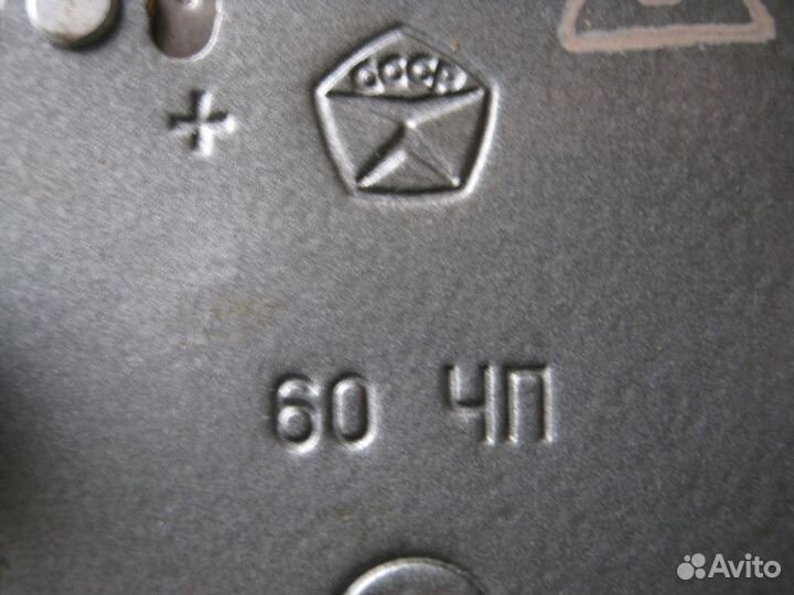 Часы. Наручные, авиационные,будильники и другие