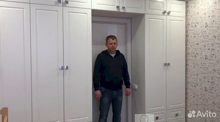 Гардеробная