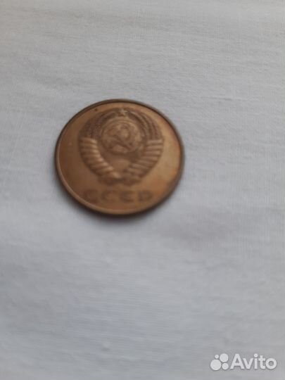 Монета СССР и другие