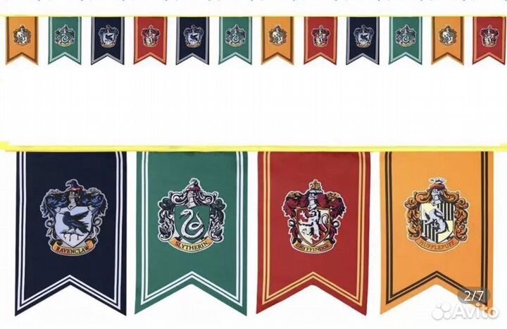 Мантия, атрибутика Гарри Поттер