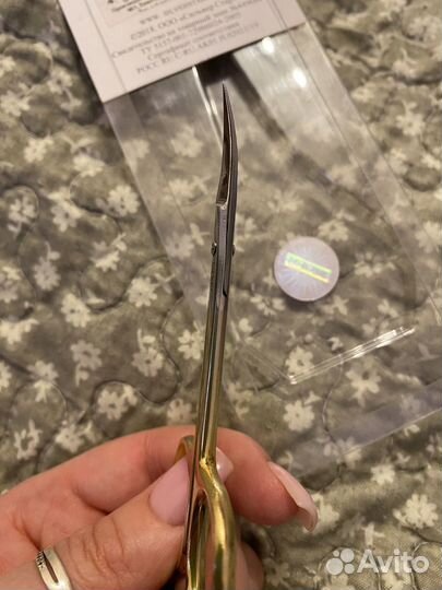 Ножницы для маникюра