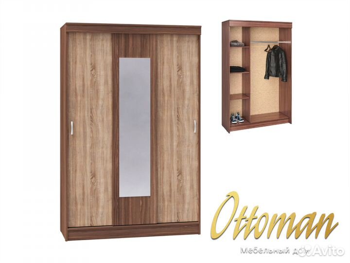 Шкаф купе новый