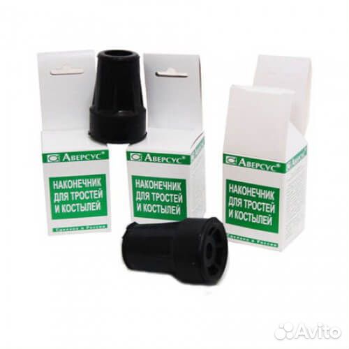 Наконечник резиновый для тростей и костылей