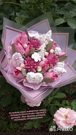 Съедобные букеты из зефира