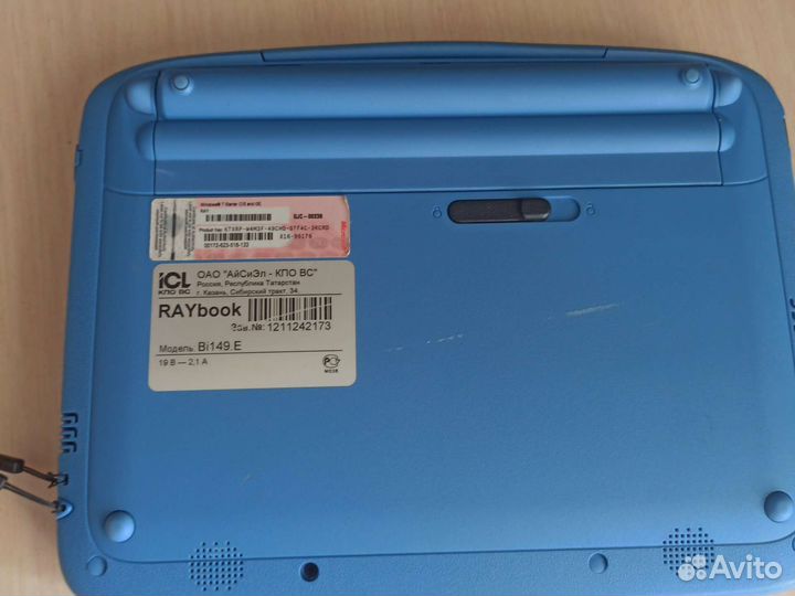 Детский обучающий ноутбук