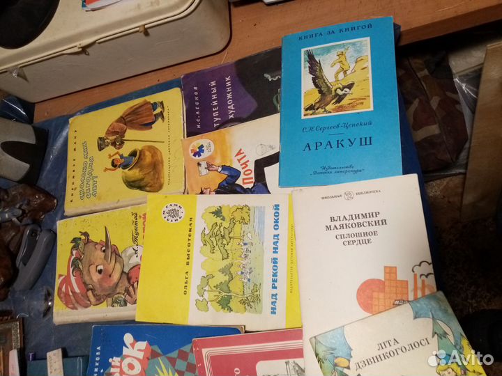 Детские книжки времен СССР