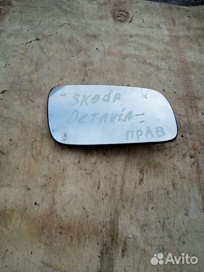 Skoda Octavia а 4 правый зеркальный элемент