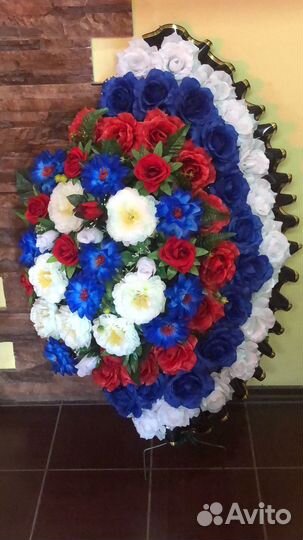 Ритуальные, похоронные венки, корзины