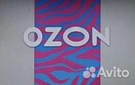 Оператор пункта выдачи заказов ozon