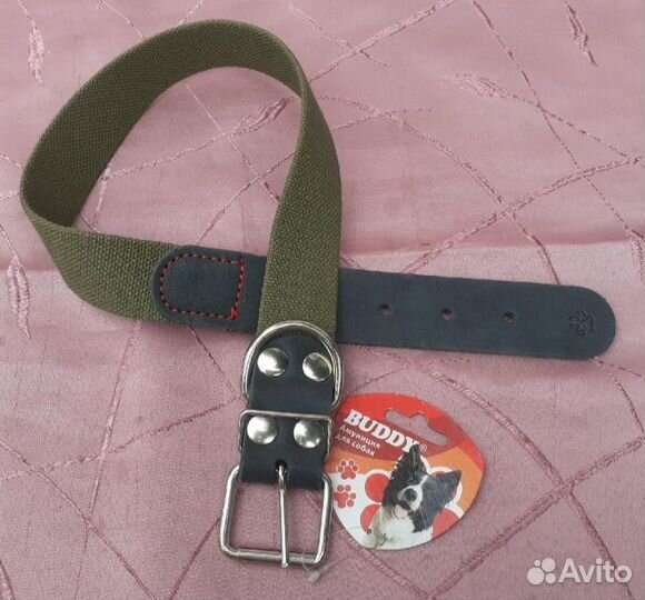 Ошейник для собак