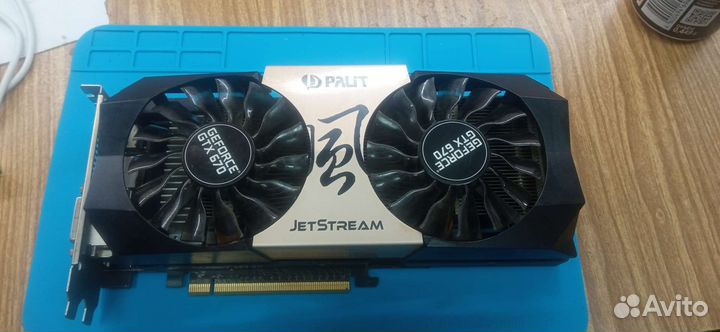 Видеокарта GTX670