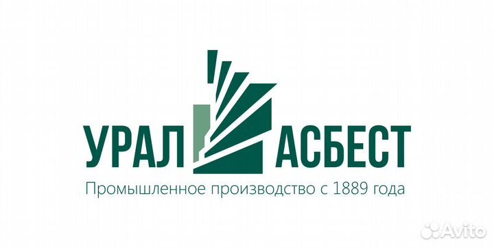Съемщик теплоизоляционных изделий