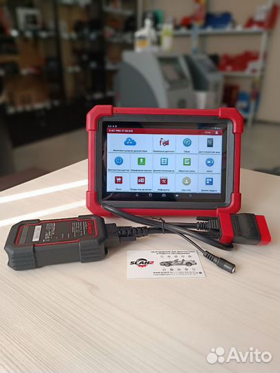 Сканер Launch X431 Pro SE v5 без переходников