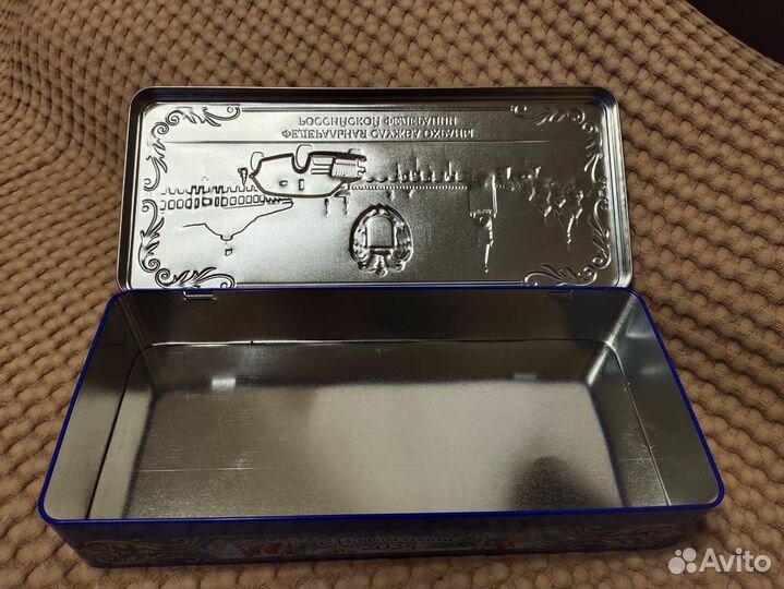 Жестяная коробка большая фсо