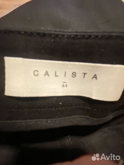 Юбка calista 44