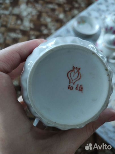 Бокал фз Пролетарий