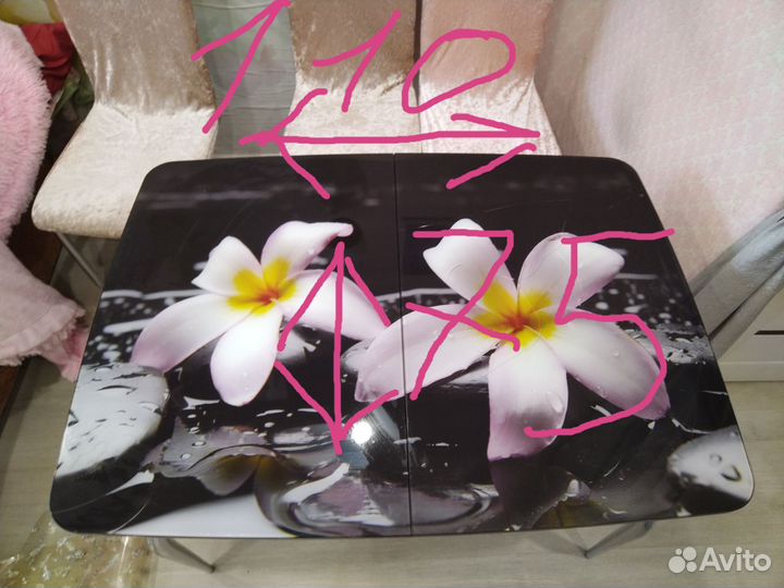 Стол обеденный раздвижной