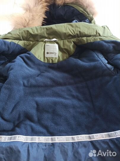 Куртка зимняя, р. 140-146