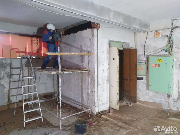Демонтажные работы