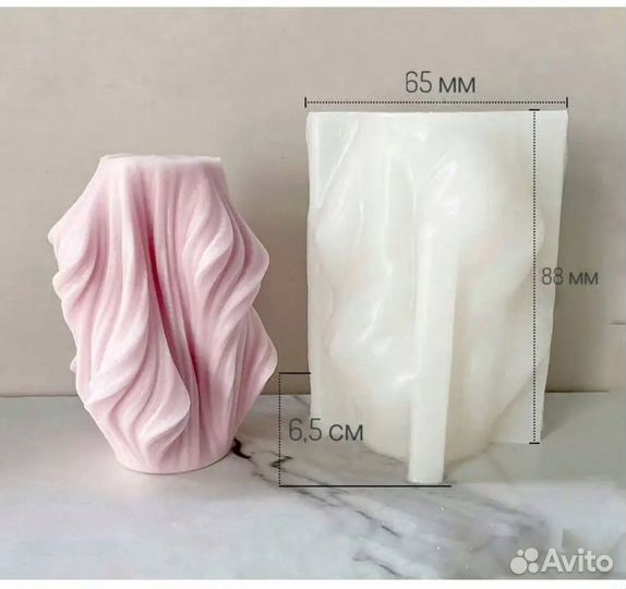 Молд силиконовый для формовой свечи