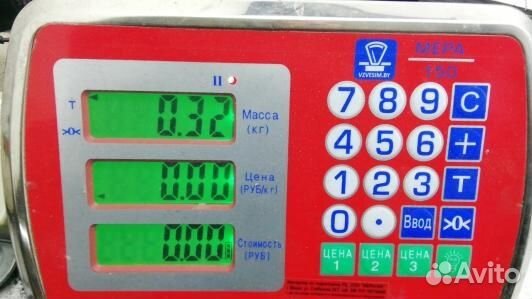 Блок управления BMW 5 F10/F11 (1BA11NC07)