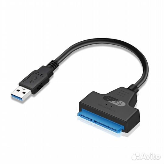 Адаптер-переходник USB 3.0 - SATA lll для HDD/SSD