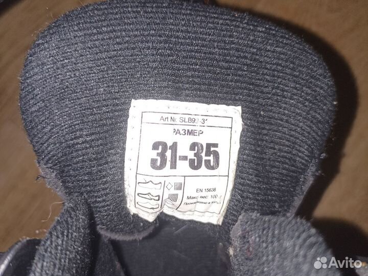 Коньки детские nordway 31-35