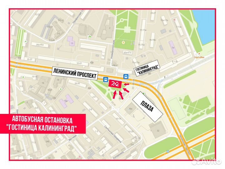 Аккумуляторная батарея Huawei. На все модели