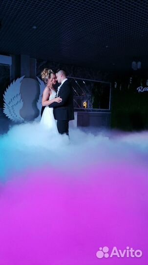 Аренда Свет, Тяжелый дым на свадьбу