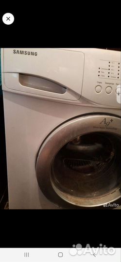 Стиральная машина