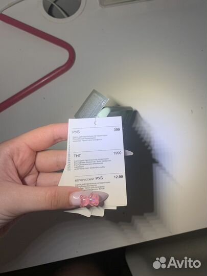 Чехол на айфон X/XS H&M