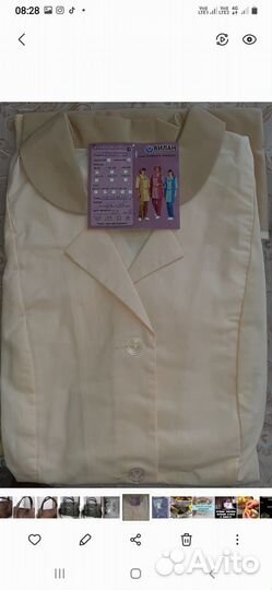 Рабочая спецодежда женская