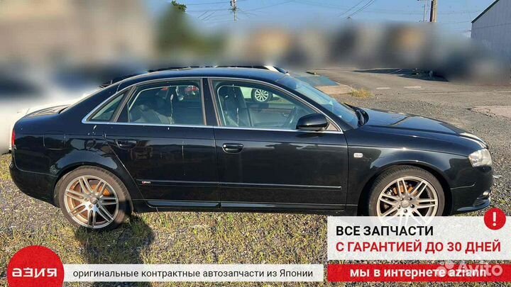 Болт головки блока цилиндров (комплект) Audi A4 8E