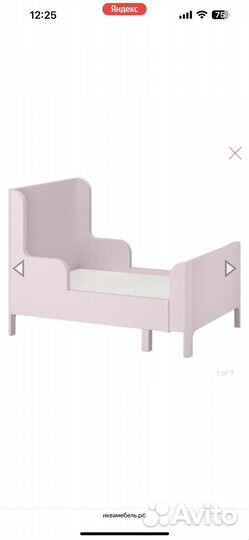 Детская кровать раздвижная IKEA