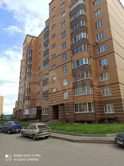 1-к. квартира, 43 м², 1/9 эт.