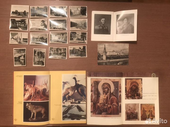 Старинные фотки