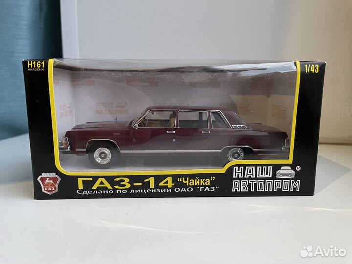 Масштабная модель газ-14 «Чайка»