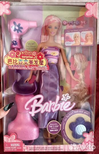 Барби парикмахер 2005 года