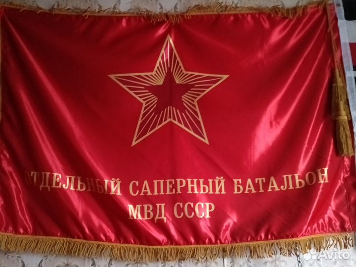 Личные вещи