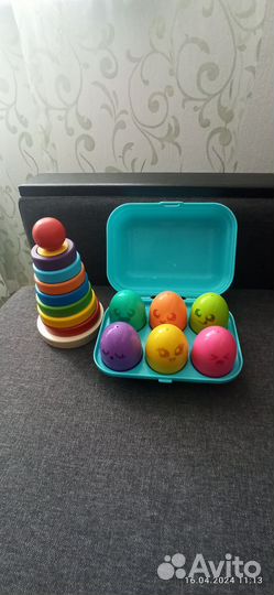 Развивающие игрушки