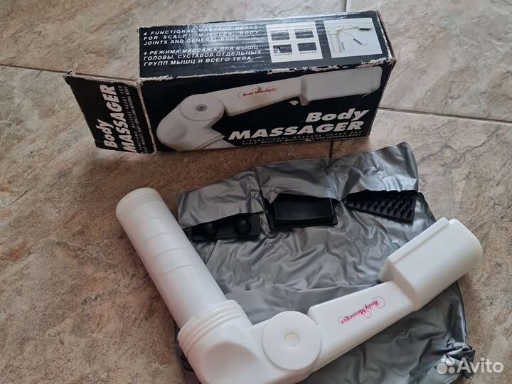 Массажёр новый