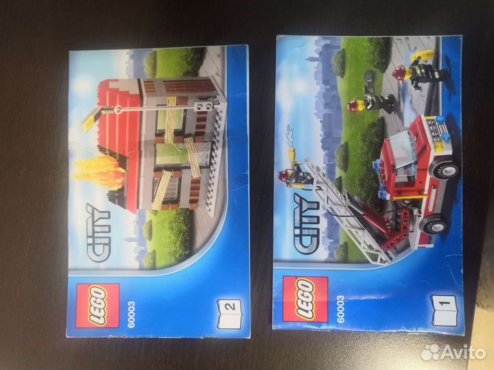 Lego City